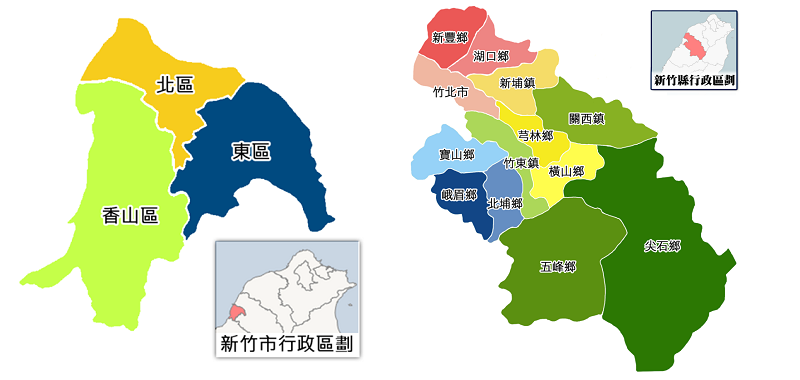 管轄區域