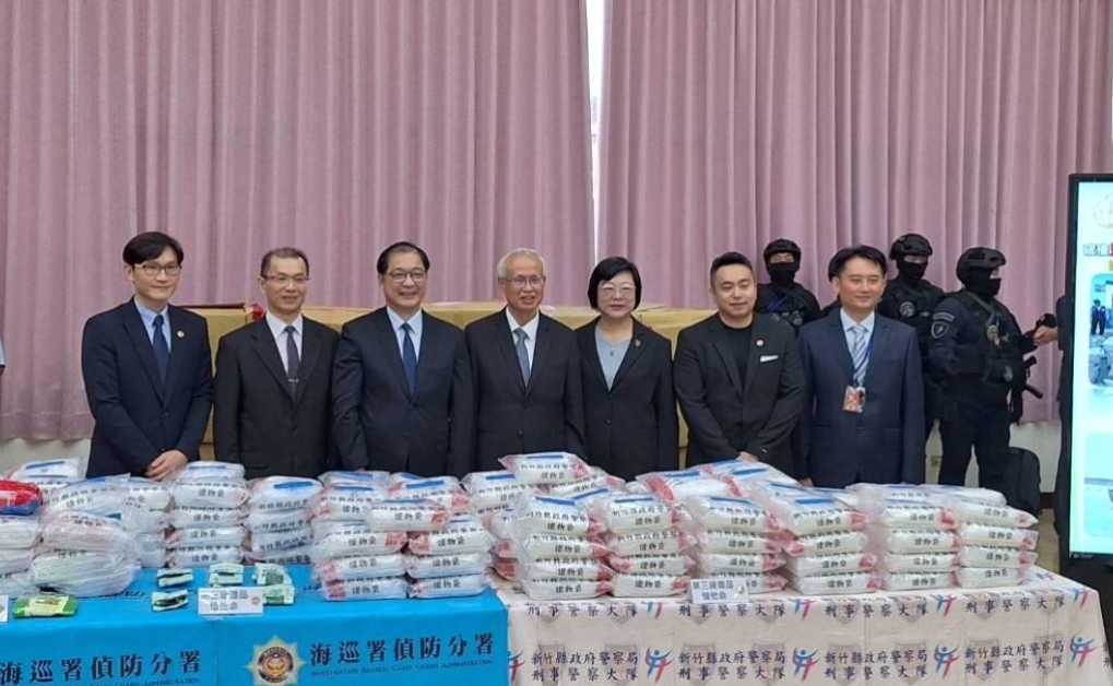 Our Office, in Collaboration with the Yilan District Prosecutor's Office, Uncovers the Largest Ketamine Smuggling Case in History
