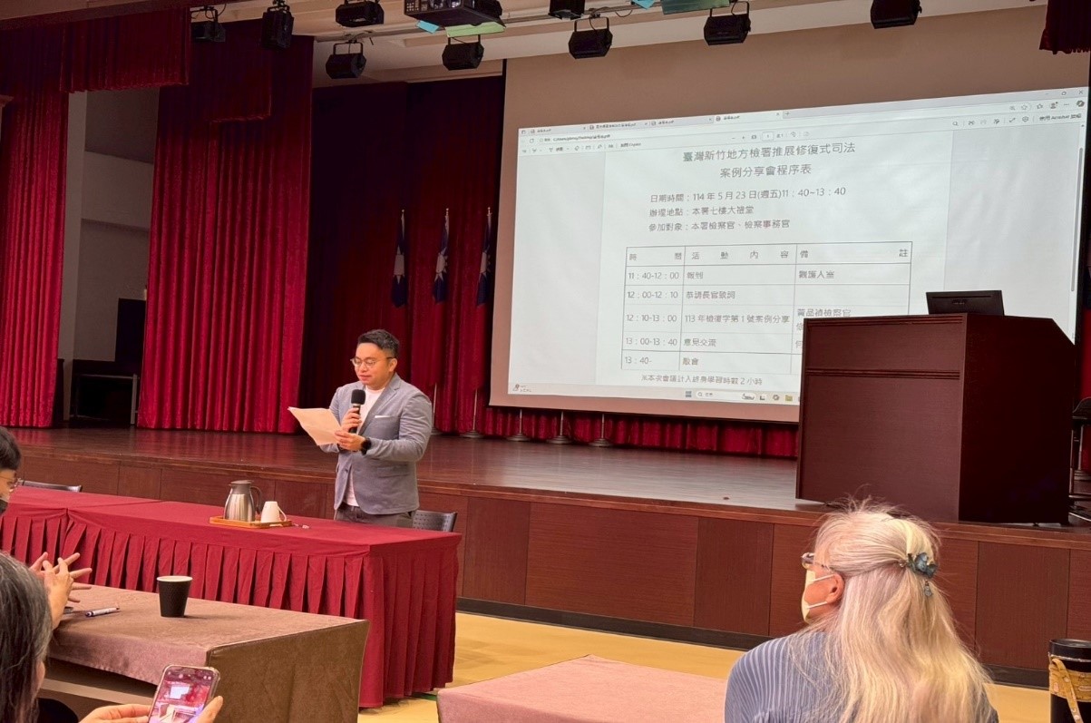 案例分享現場實況照片