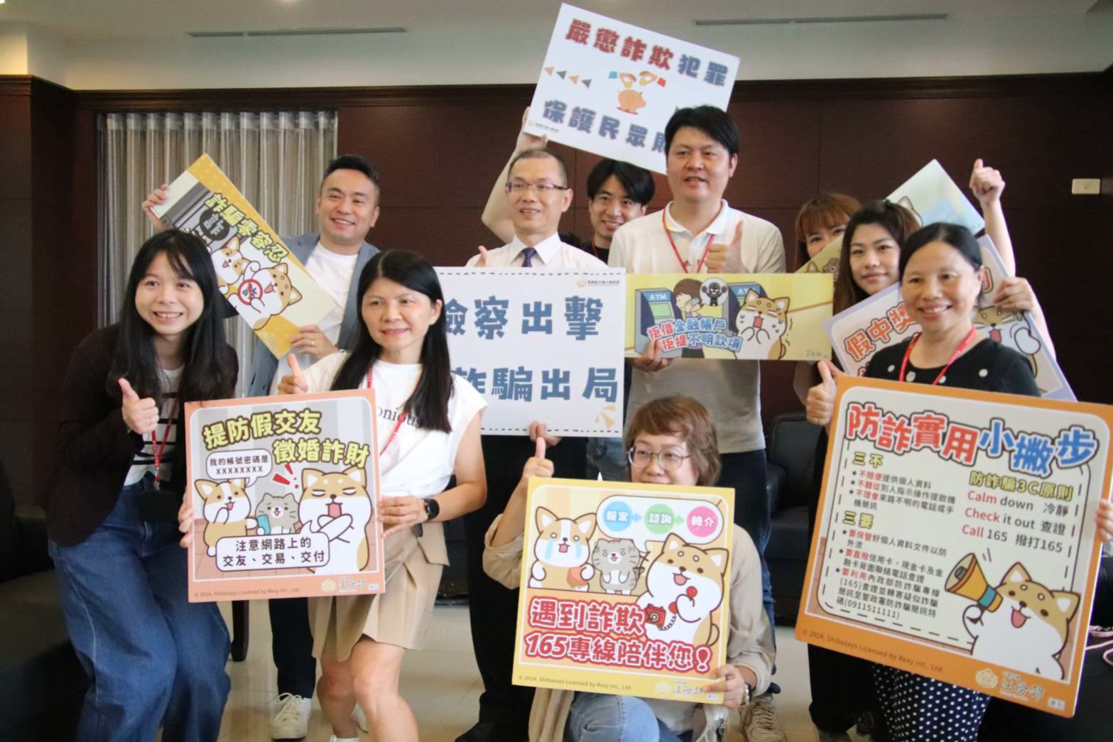 1140702新竹地檢署舉辦媒體參訪日活動檢媒攜手共同宣示反詐決心新聞稿