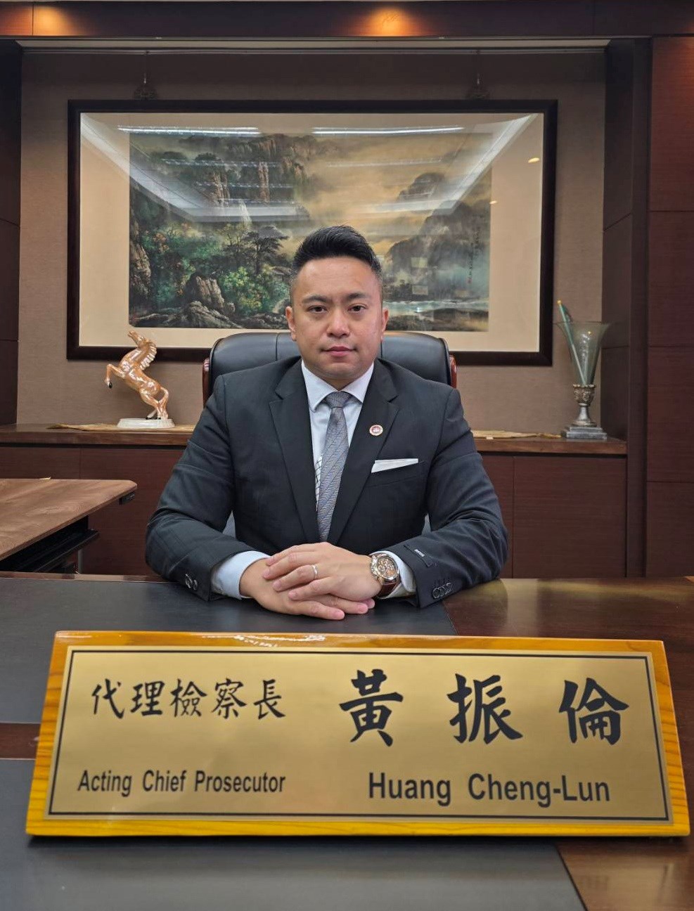 Acting Chief Prosecutor Huang Cheng-Lun