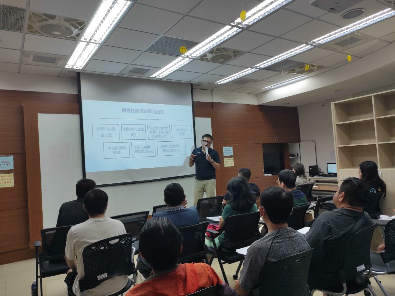Our Office Collaborates with Hsinchu Prison to Implement Community Rehabilitation Measures