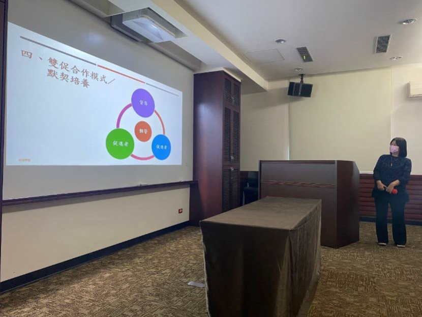 新竹地檢1141106修復式司法個案研討會新聞稿