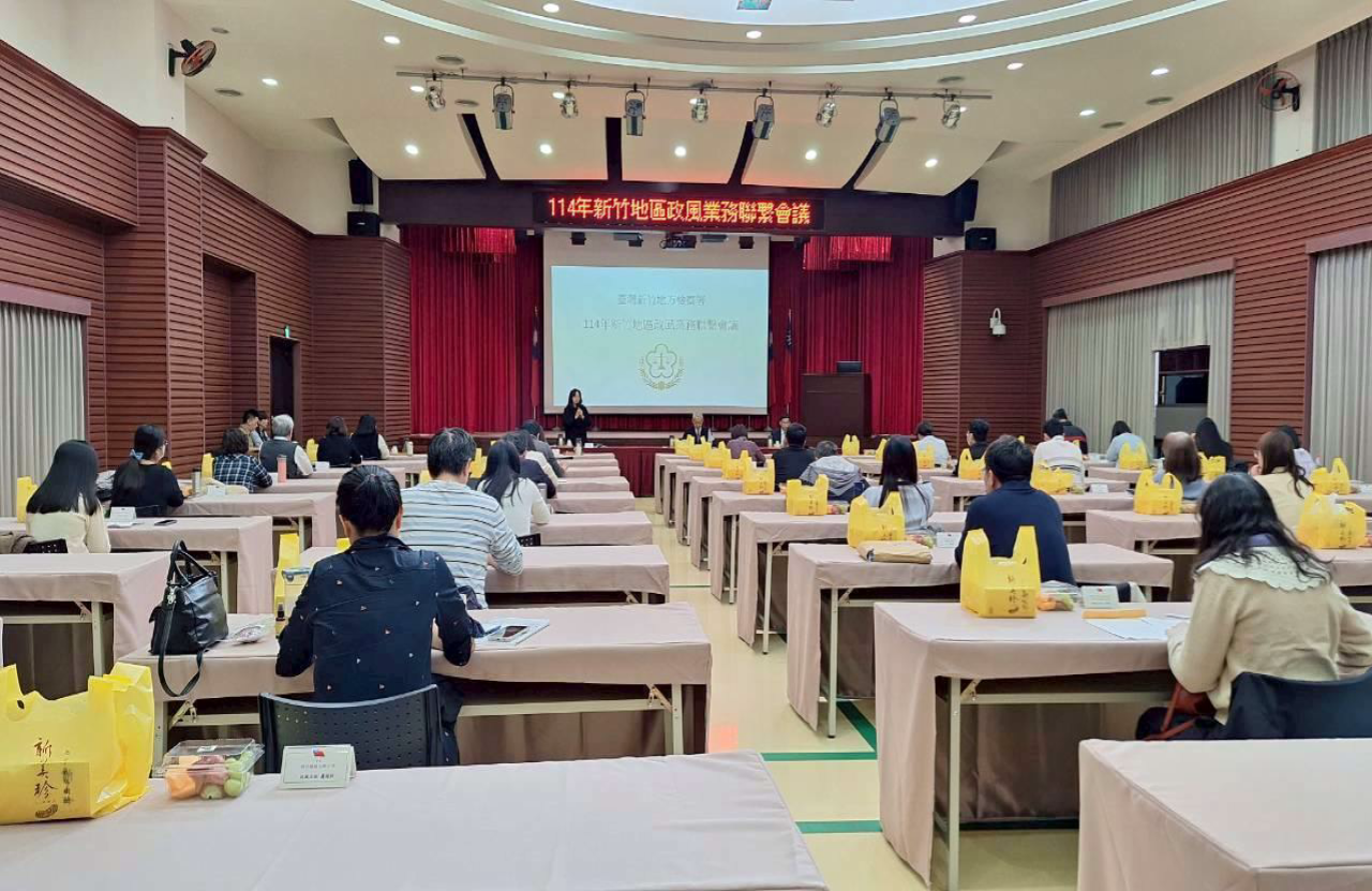 Hsinchu District Prosecutors Office Holds Regional Integrity Coordination Center Meeting to Jointly Combat Illegal Activities