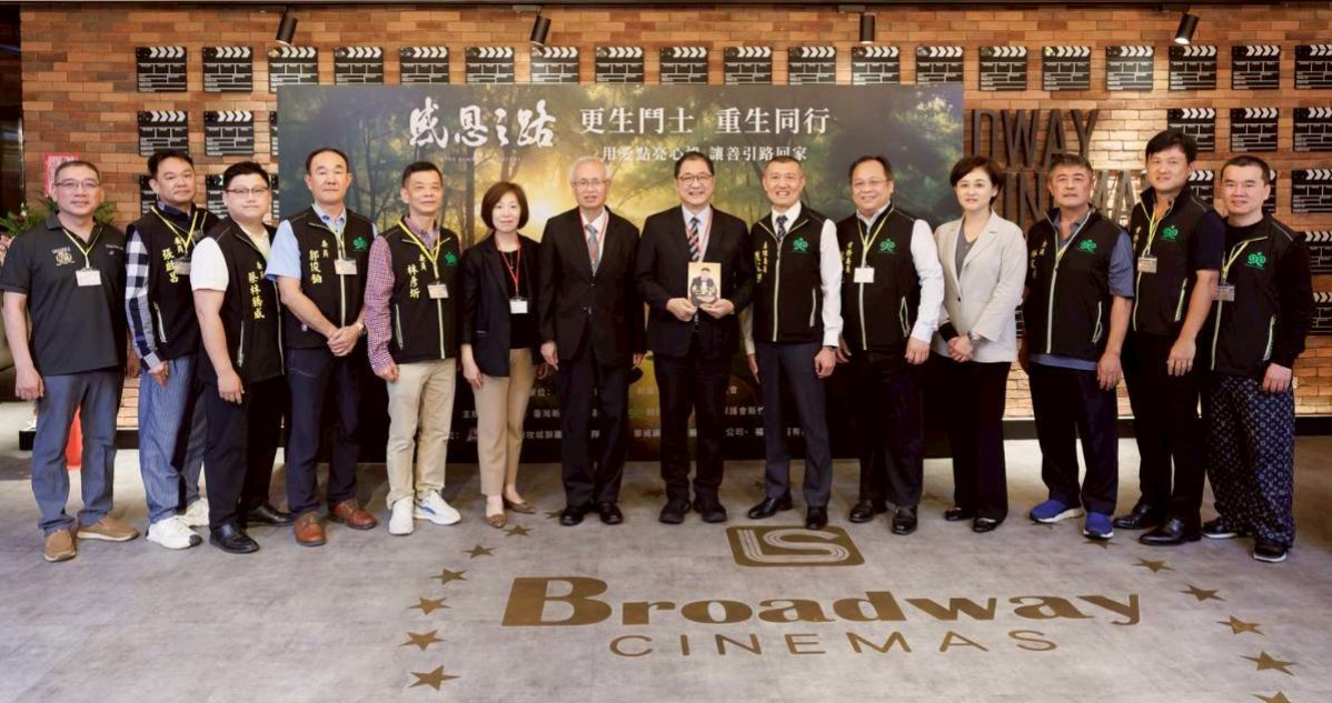 1150507新竹地檢署攜手臺灣更生保護會新竹分會、攻城獅籃球隊共同舉辦母親節「感恩之路－重生同行」關懷活動