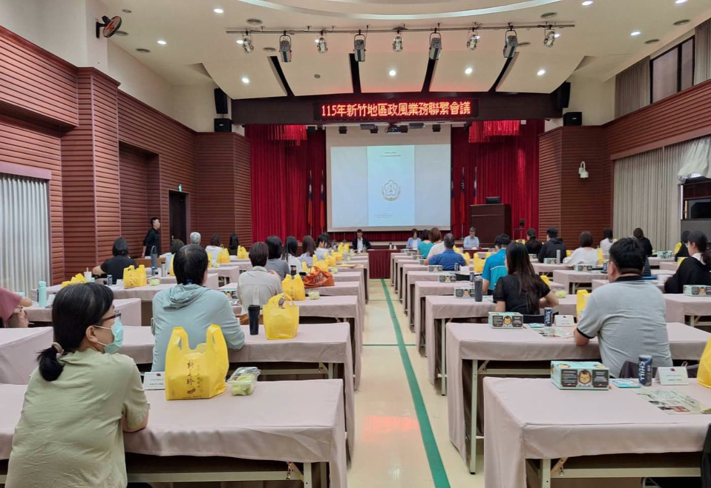 新竹地方檢察署召開地區政風業務聯繫協調中心會議